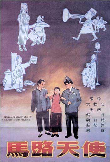 山西省高中毕业证查询入口